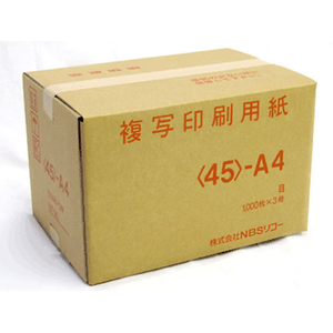 リコー 複写印刷用紙 45 A4T目 1000枚×3冊 FCJ270T-902764-イメージ1
