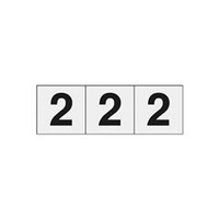 トラスコ中山 TRUSCO　数字ステッカ―　30×30　「2」　透明　3枚入 TSN-30-2-TM