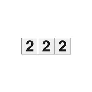 トラスコ中山 TRUSCO　数字ステッカ―　30×30　「2」　透明　3枚入 TSN-30-2-TM-イメージ1