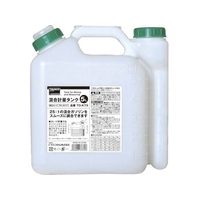 トラスコ中山 混合計量タンク 5L用 FC031FC-7616171