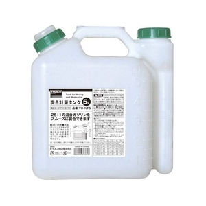 トラスコ中山 混合計量タンク 5L用 FC031FC-7616171-イメージ1