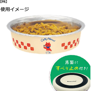 ドギーマン ステンレスの食器 ごはんにゃわん 猫用 ダイナー FCJ185K-イメージ3