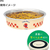 ドギーマン ステンレスの食器 ごはんにゃわん 猫用 ダイナー FCJ185K-イメージ3
