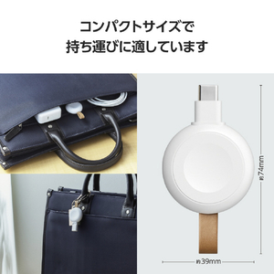 エレコム Apple Watch磁気充電アダプター(高速充電/直挿しプラグタイプ) ホワイト MPA-AWCDCQWH-イメージ6