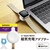 エレコム Apple Watch磁気充電アダプター(高速充電/直挿しプラグタイプ) ホワイト MPA-AWCDCQWH-イメージ2