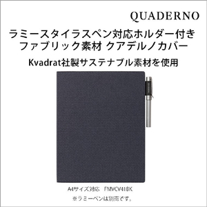 富士通 クアデルノカバーA4 QUADERNO ブルーブラック FMVCV41BK-イメージ3