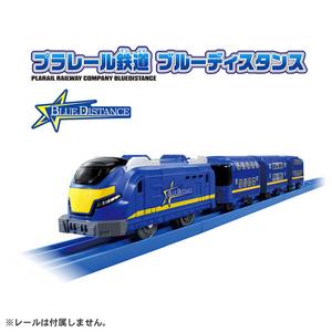 タカラトミー プラレール S-46 プラレール鉄道 ブルーディスタンス (B)ブルー Pﾚ-ﾙS46ﾌﾞﾙ-ﾃﾞｲｽﾀﾝｽ-イメージ2