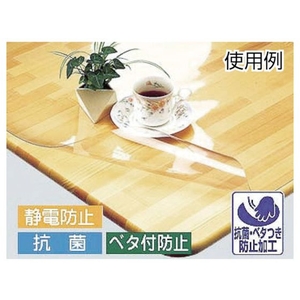 明和グラビア 3点機能付透明マット 90cm×150cm×1mm厚 FC636KN-8196039-イメージ2