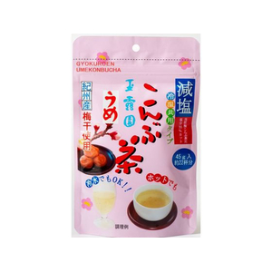 玉露園食品工業 玉露園/減塩梅こんぶ茶 スタンド袋(粉末)45g FCB820L-45151-イメージ1