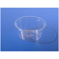 リスパック 透明カップ バイオカップ 200 BL 1P50 リ FCG711V-00265227