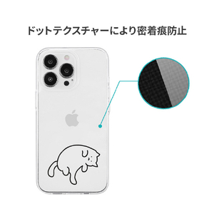 AKAN iPhone 15 Pro用ソフトクリアケース 猫ちゃんはリラックス中 AK25640I15PR-イメージ11