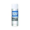 シーバイエス ガラスクリーナー 480mL FC133HT-7756194
