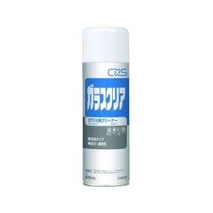 シーバイエス ガラスクリーナー 480mL FC133HT-7756194-イメージ1