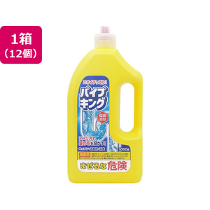 カネヨ石鹸 パイプキング 1000g×12個 FCJ772N-イメージ1