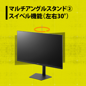 プリンストン ULTRA PLUS FastIPS方式パネル採用 31．5型 ハイリフレッシュレート 4KUHD液晶ディスプレイ ブラック UP-P32U155-S-イメージ11
