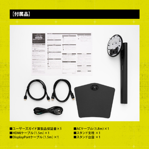 プリンストン ULTRA PLUS FastIPS方式パネル採用 31．5型 ハイリフレッシュレート 4KUHD液晶ディスプレイ ブラック UP-P32U155-S-イメージ12
