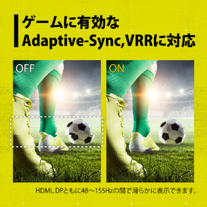 プリンストン ULTRA PLUS FastIPS方式パネル採用 31．5型 ハイリフレッシュレート 4KUHD液晶ディスプレイ ブラック UP-P32U155-S-イメージ9