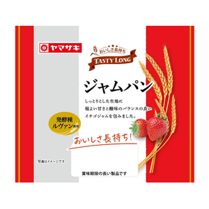 山崎製パン テイスティロング ルヴァンジャムパン FCC6690-イメージ2
