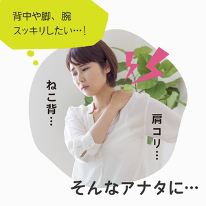 アルファックス ゆるストレッチバンド ulretch ミント ﾕﾙﾚﾂﾁﾕﾙｽﾄﾚﾂﾁﾊﾞﾝﾄﾞMT-イメージ2