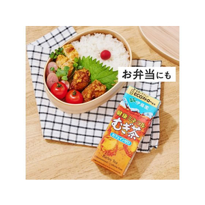 伊藤園 健康ミネラルむぎ茶 250mL 24本 1箱(24本) F828259-イメージ3