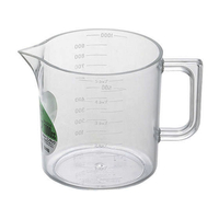 エンテック アクリル計量カップ1000cc 袋入 FC72375-622A