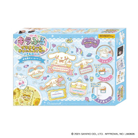 エジソン販売 キラふる グラスネームチャームメイカー シナモロール シナモロール ｷﾗﾌﾙｼﾅﾓﾛ-ﾙ