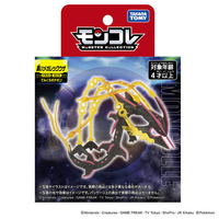 タカラトミー ﾓﾝｺﾚｸﾛｲﾒｶﾞﾚﾂｸｳｻﾞ モンコレ 黒いメガレックウザ