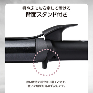 テスコム カールアイロン ブラック TM364A-K-イメージ6
