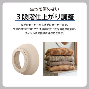 テスコム 毛玉クリーナー 毛だまトレタ スピードタイプ ベージュ TKD60A-C-イメージ7