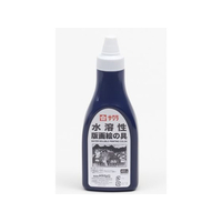 サクラクレパス 水溶性版画絵具 400g あいいろ FCK1161-AWH400PT#43