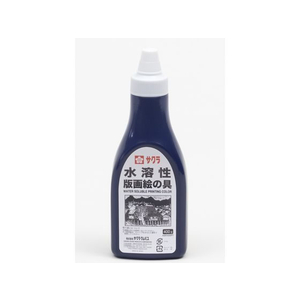 サクラクレパス 水溶性版画絵具 400g あいいろ FCK1161-AWH400PT#43-イメージ1