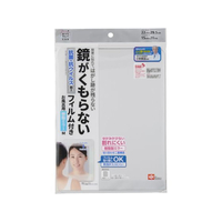 レック お風呂用 樹脂ミラー M くもり止めフィルム付 FC720TA-B00499