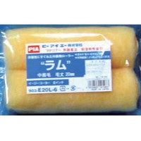インダストリーコーワ Sスペアラム 2本入6インチ FC047HU-8066259