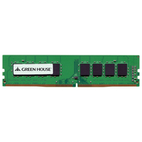 グリ－ンハウス PC4-25600（DDR4-3200MHz）対応 デスクトップパソコン用メモリー 8GB GH-DRF3200シリーズ GH-DRF3200-8GB