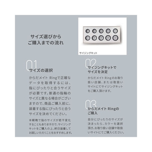 シャープ スマートリング ゴールド MH-R01BX-N-イメージ6
