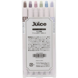 パイロット Juice アッシュカラー 6色セット FCJ948V-LJU-15-6CAS-イメージ2