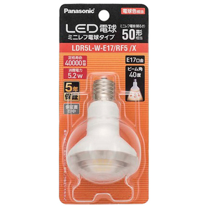 パナソニック LED電球 E17口金 ビーム光束110lm(5．2Wミニレフ電球タイプ) 電球色相当 LDR5LWE17RF5X-イメージ1