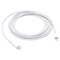 Apple 【純正】 USB-C to Lightning Cable (2m) MQGH2ZAA