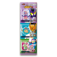 カイツーゴチシリーズ01ベータ版 Amazon.co.jp: [バンダイ] 仮面ライダーガヴ DXライダーゴチゾウ