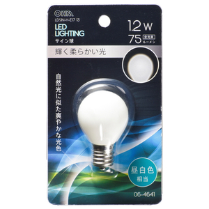 オーム電機 LED電球 E17口金 全光束75lm(1．2Wサイン球 装飾用) 昼白色相当 LDS1N-H-E17 13-イメージ2
