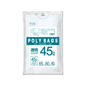 オルディ ポリバッグビジネス 45L 透明 厚さ0.03mm 10枚 FC79084-P-45-イメージ1