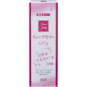 ジェクス リューブゼリー 110g FC306TD-イメージ2