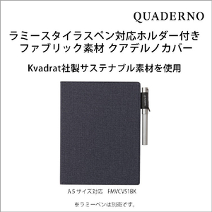 富士通 クアデルノカバーA5 QUADERNO ブルーブラック FMVCV51BK-イメージ3