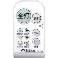 タキズミ TGD85048 ～8畳 LED洋風シーリングライト オリジナル