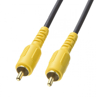 サンワサプライ ビデオケーブル(5m) KM-V6-50K3