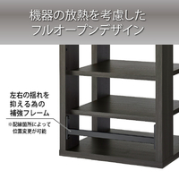 ハヤミ G-3414 コンパクトオーディオラック HAMILEX Glenn |エディオン