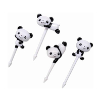 トルネ るんるんパンダ ピック 8P FC13986-P-2813