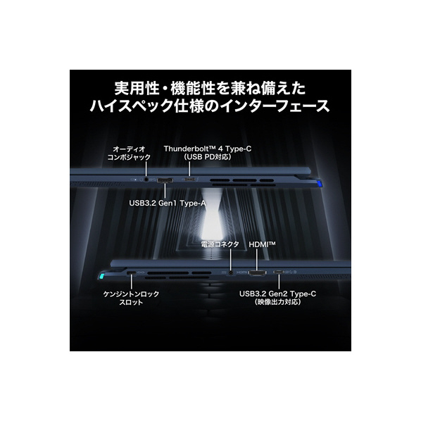 MSI ノートパソコン Stealth 14 AI Studio A1V スターブルー STEALTH14-A1VFG-4009JP Fi Type Studio NVIDIA DisplayHDR True Black CPU Wi ×1 USB3 JEITA