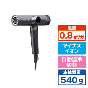 ドウシシャ GRD-2501GY ヘアドライヤー ゴリラのひとふき グレー