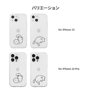 AKAN iPhone 15 Pro用ソフトクリアケース 猫ちゃんはグルーミング中 AK25641I15PR-イメージ12